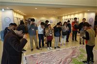 Muroto Global Geopark Center