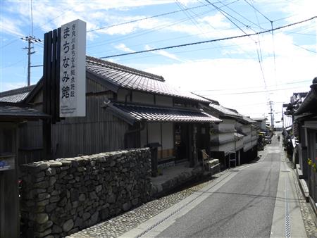 吉良川まちなみ館 吉良川まちなみ館