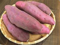 Sweet Potatoes