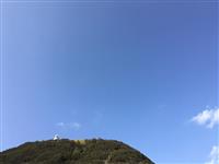 Cape Muroto Lighthouse as Seen from Below