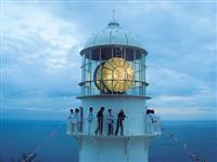 Cape Muroto Lighthouse Festival