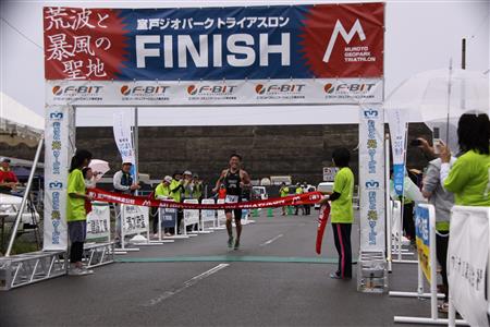 室戸ジオパークトライアスロン